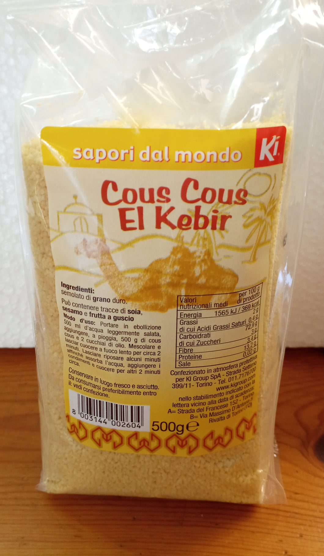 cous cous