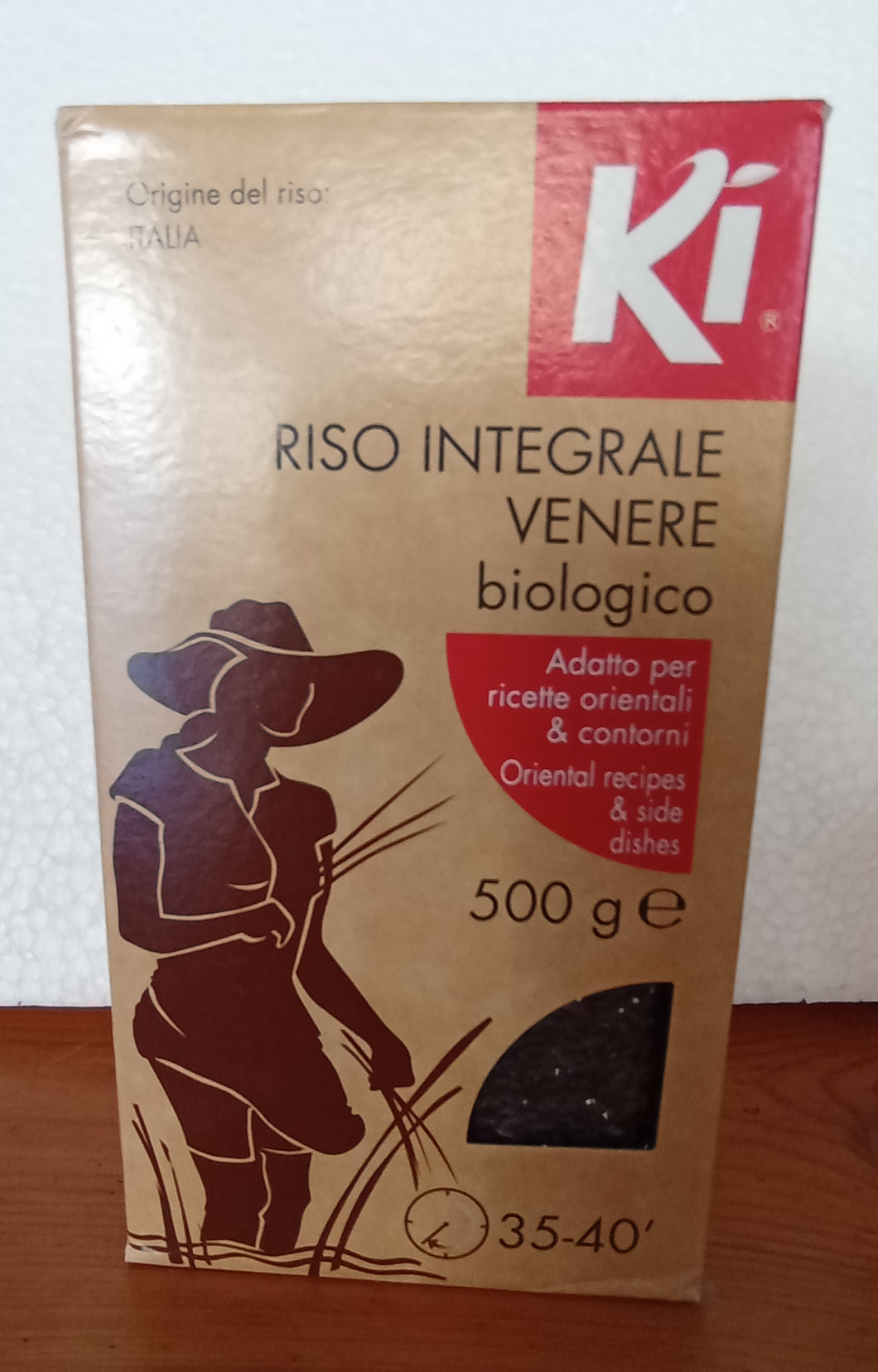 riso venere